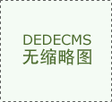 廠家直銷批發pvc快速門廠房專用黃埔高速透明工業快速門維修